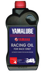 RTEmagicC_Yamalube_Racing_Oil_copy.jpg