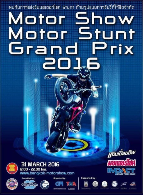 Melihat Aksi Wawan Tembong Juara Dapat Nilai Sempurna di Asean Motor Stunt Grand Prix 2016 (3)